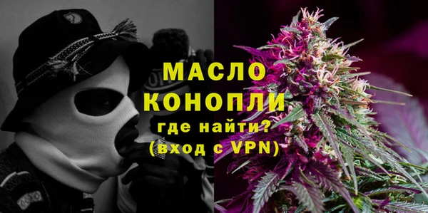 MDMA Premium VHQ Богданович