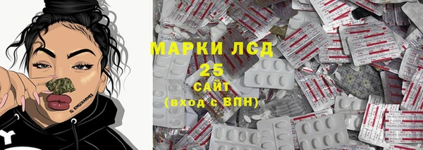 MDMA Premium VHQ Богданович