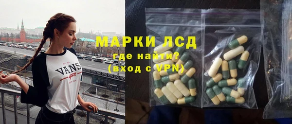 MDMA Premium VHQ Богданович