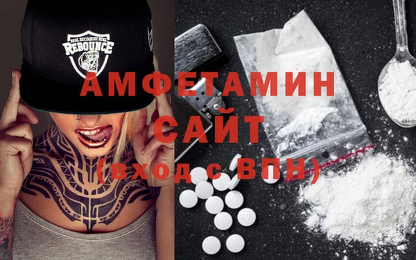 MDMA Premium VHQ Богданович