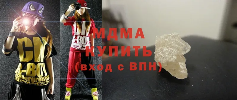 МДМА crystal  Подпорожье 